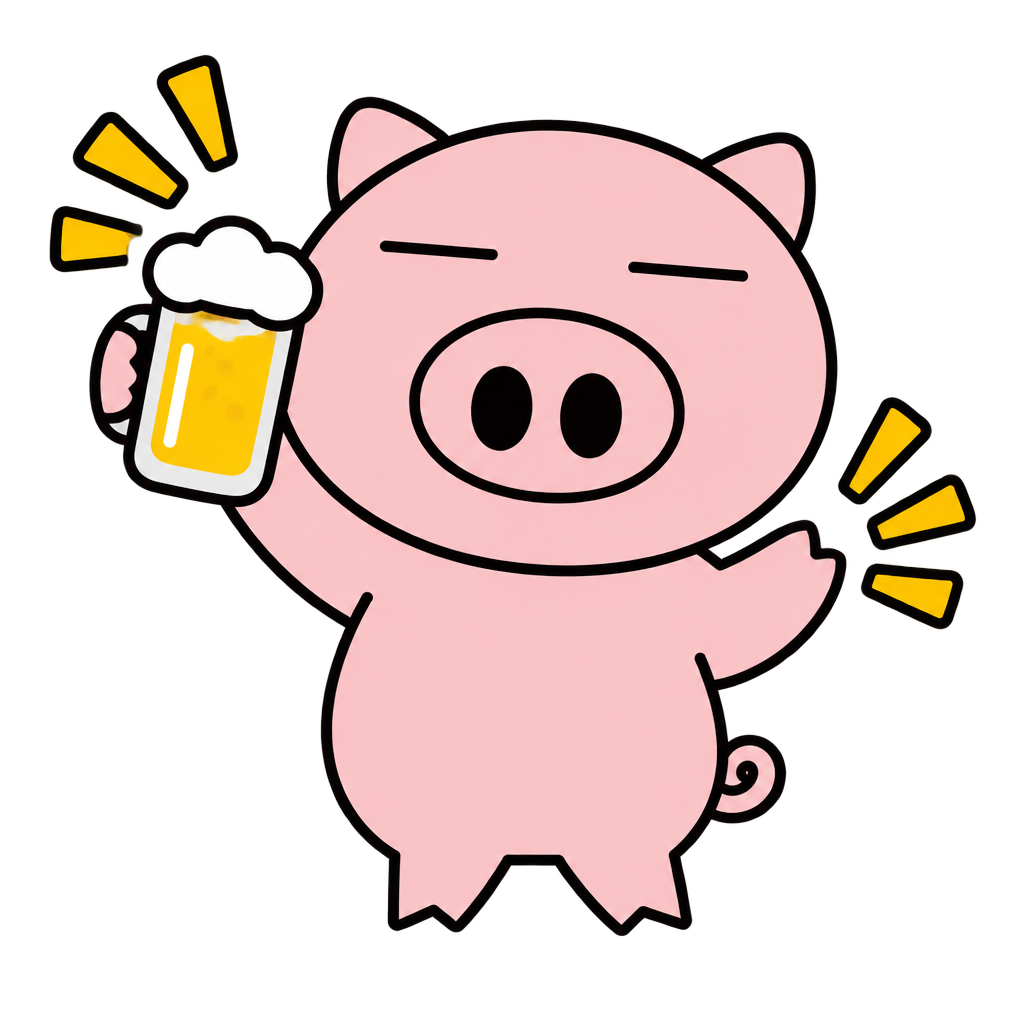 おつかれぶぅ！