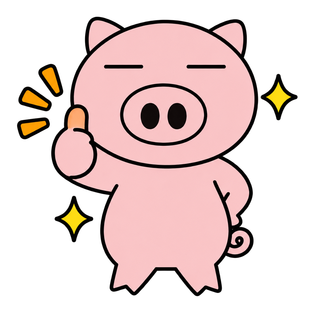 OKぶぅ！