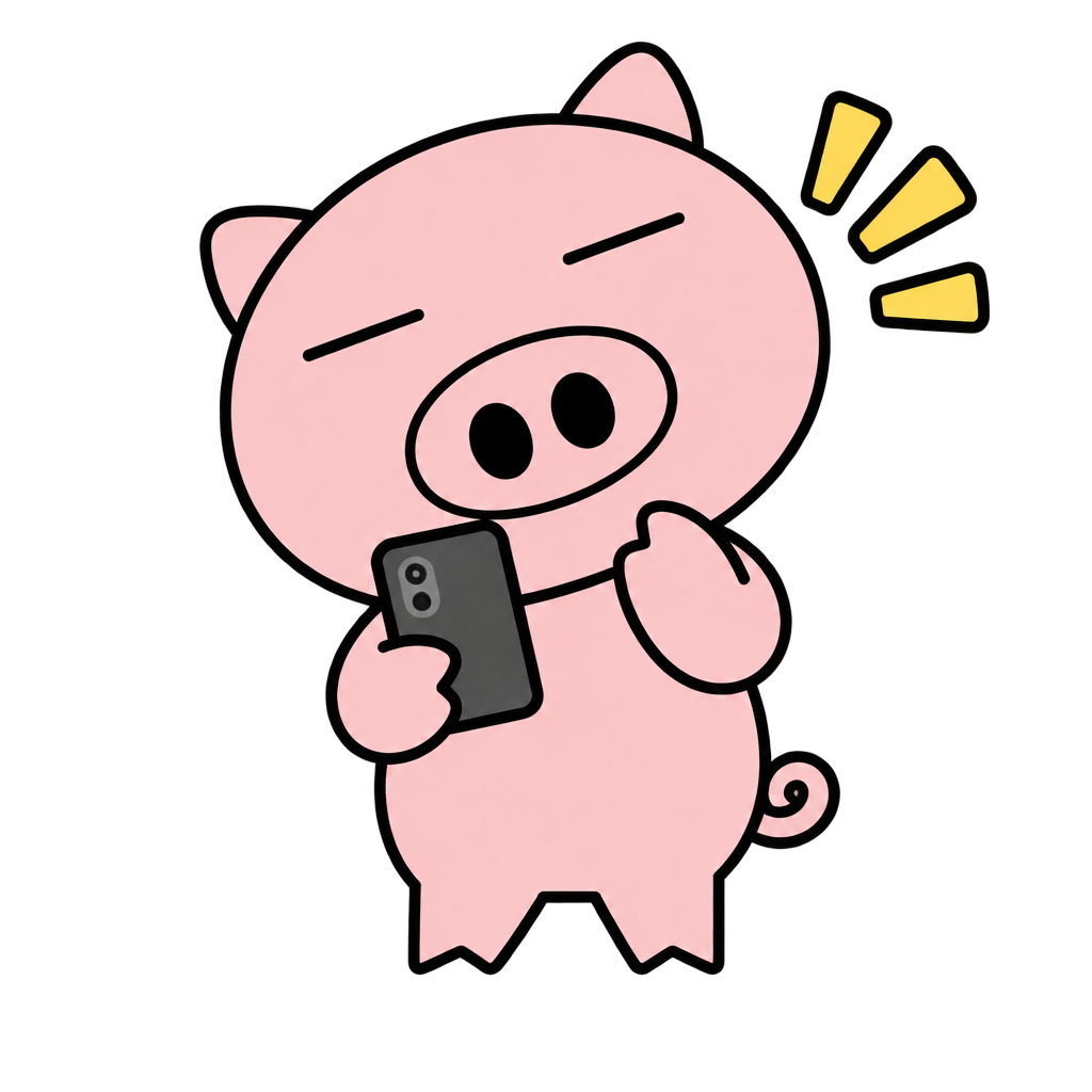 なにしてるぶぅ？