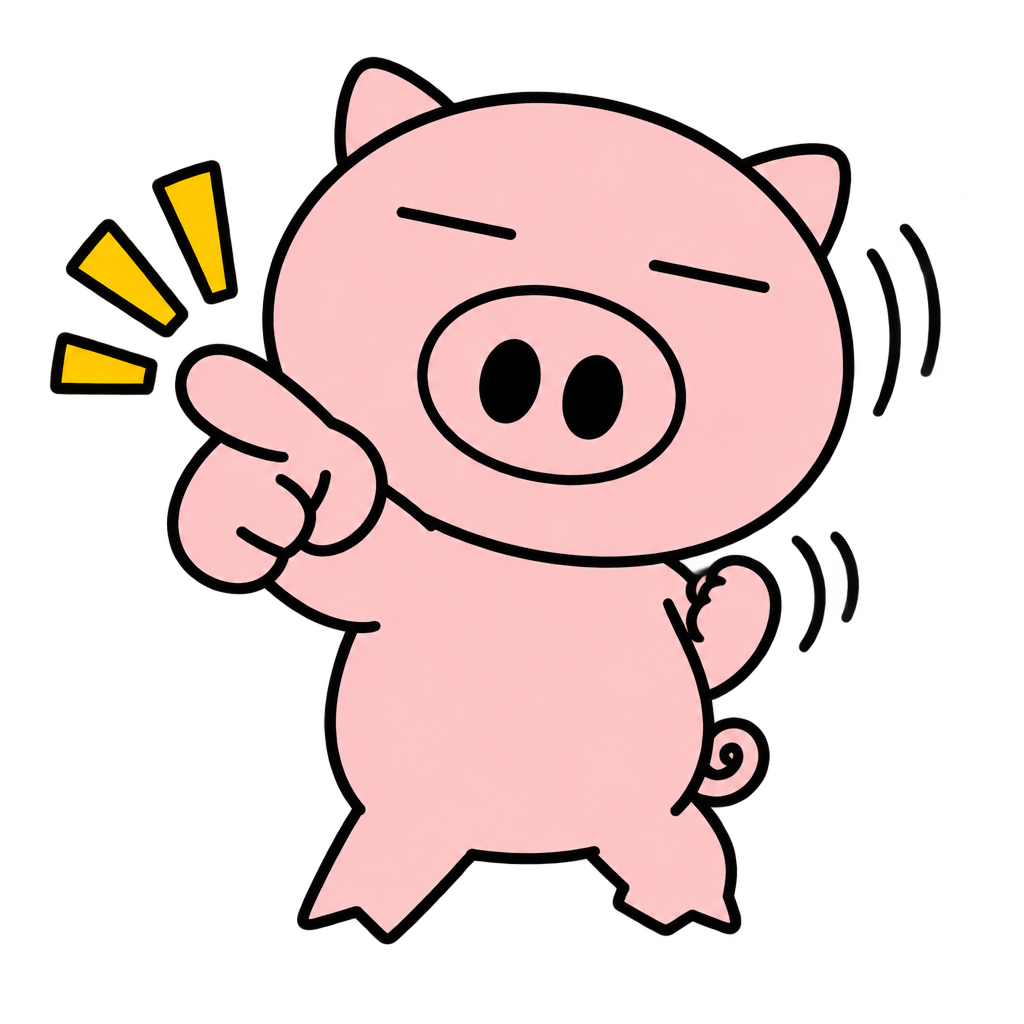 それぶぅな