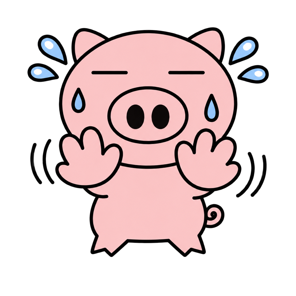 待ってぶぅ！
