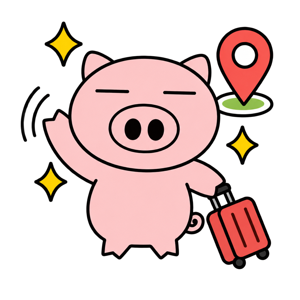 着いたぶぅ！