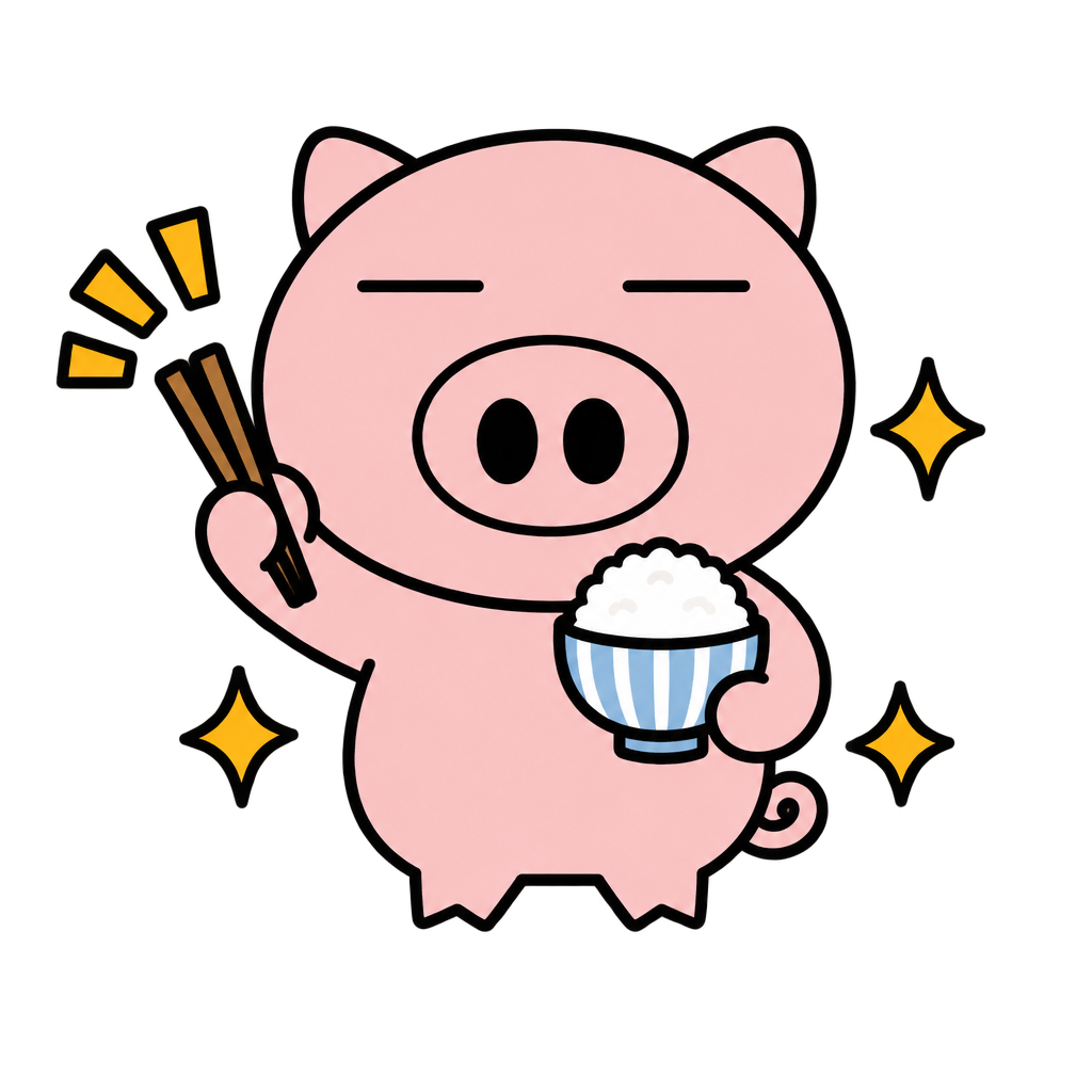 ごはん行こぶぅ！