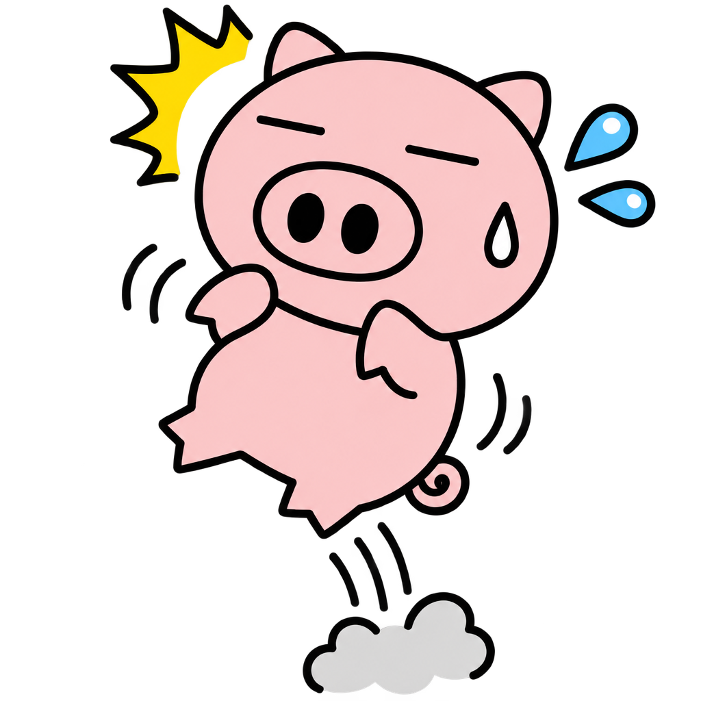 ぶひっ⁉︎